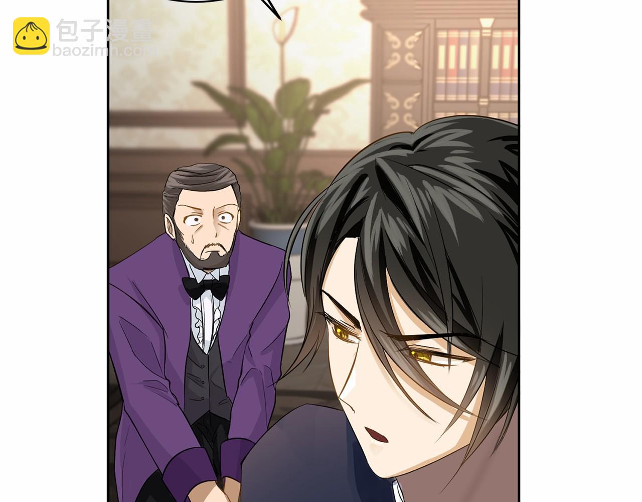 第106话 舞伴23