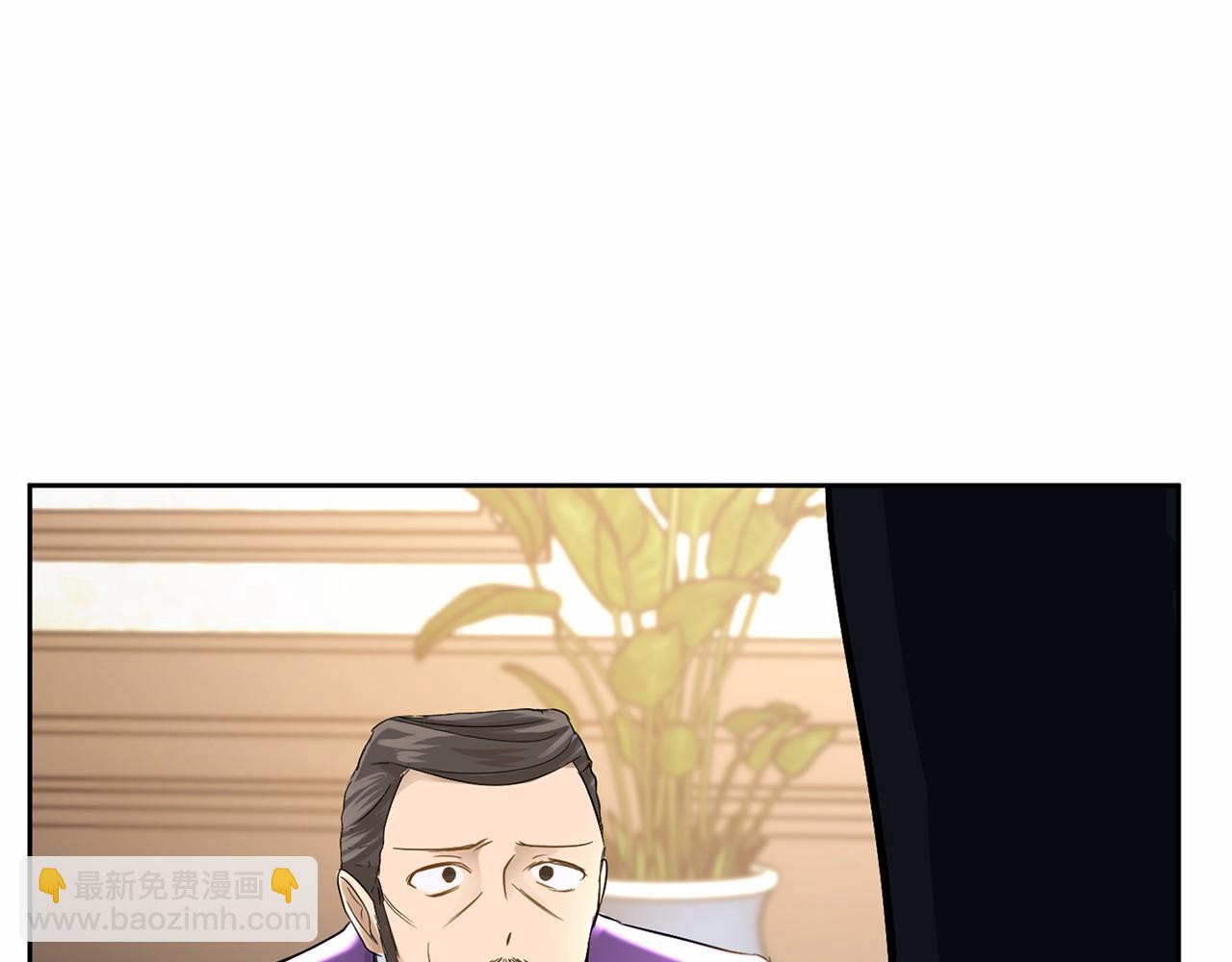 第106话 舞伴30