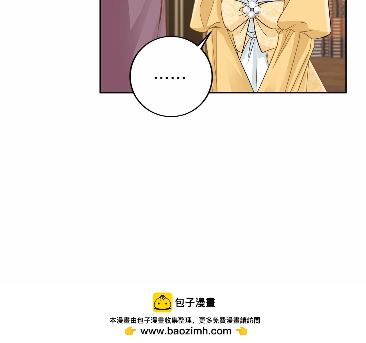 第106话 舞伴77