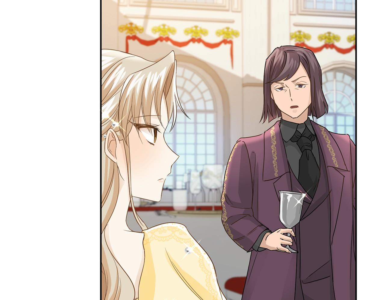 第108话 低调的宴会100