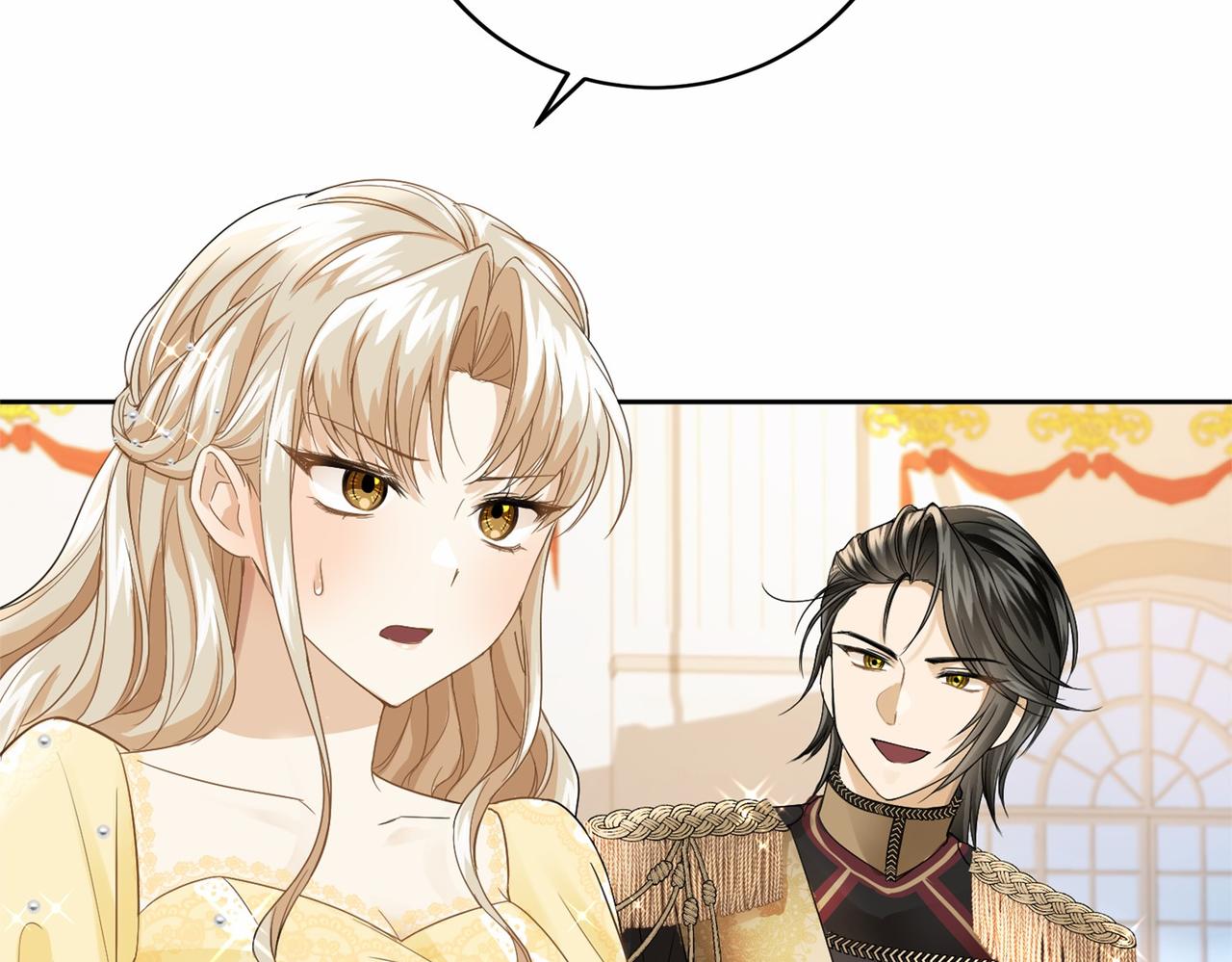 第108话 低调的宴会11