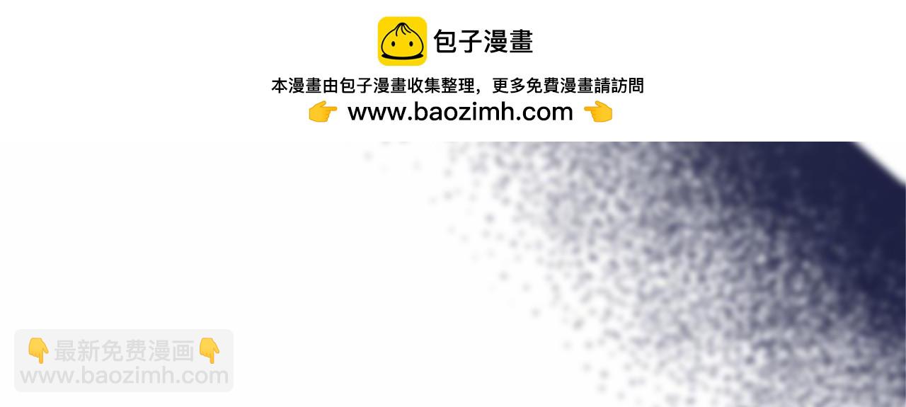 第108话 低调的宴会145