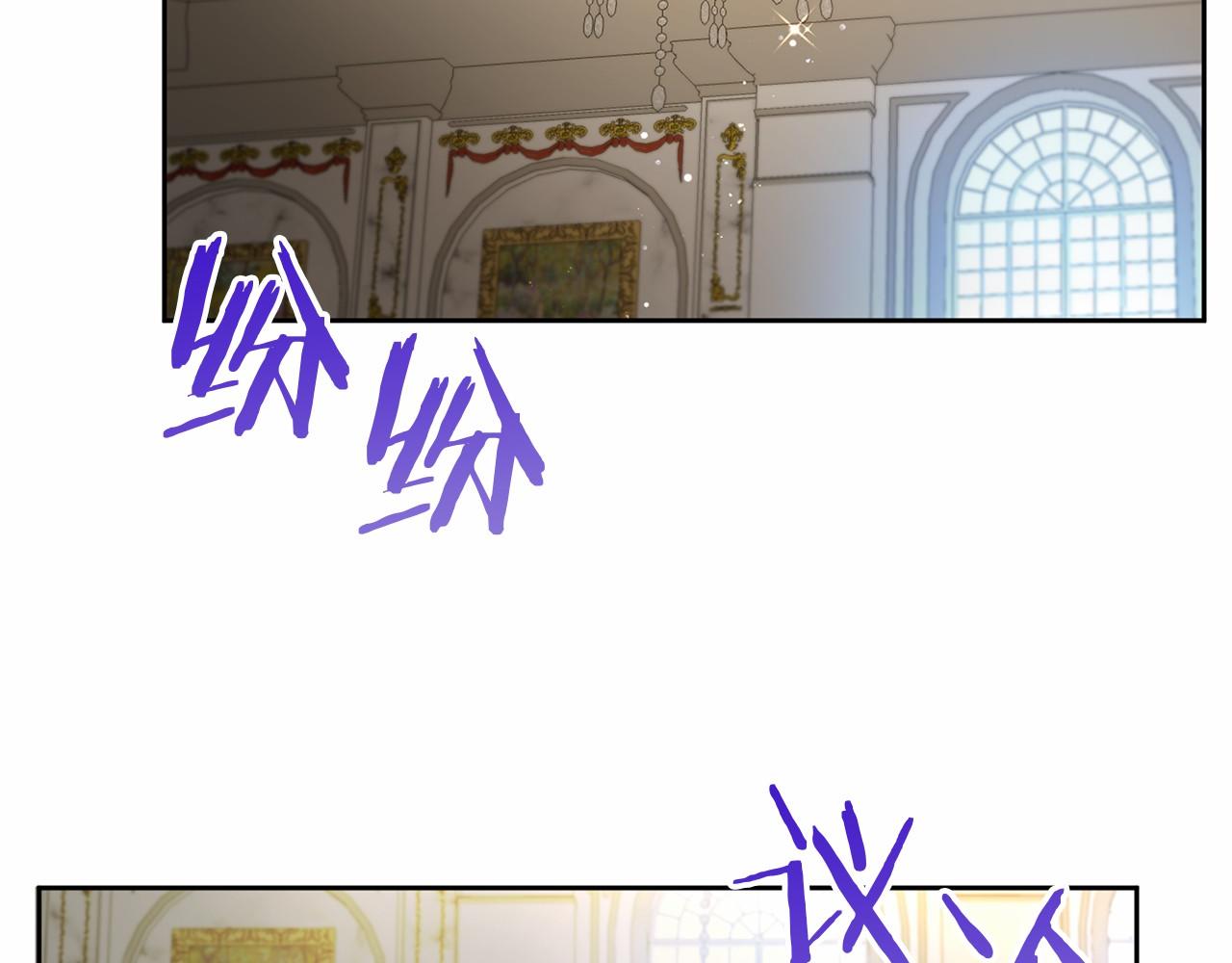 第108话 低调的宴会147