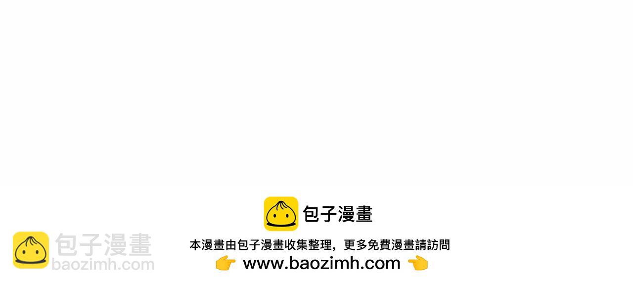 第108话 低调的宴会157