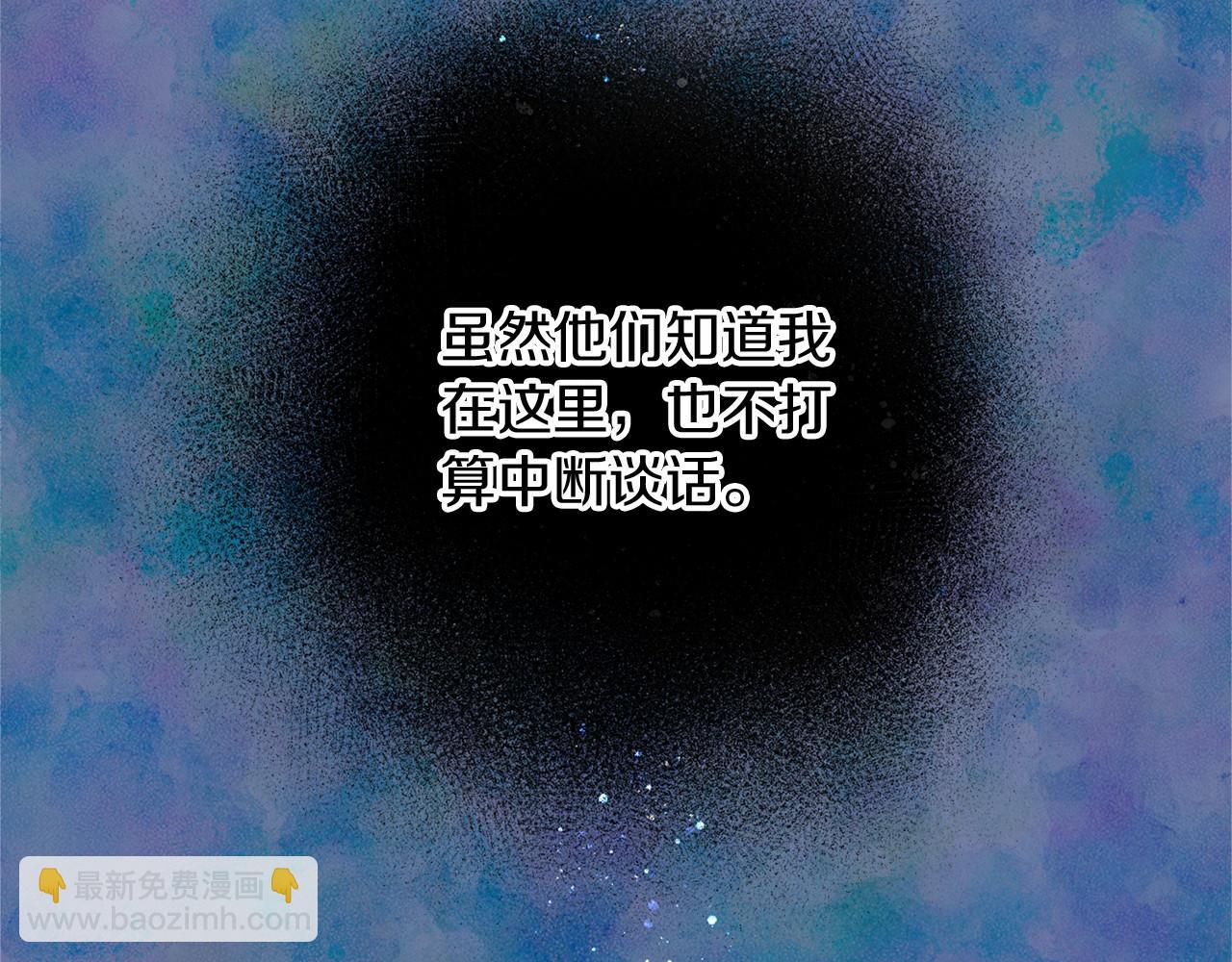 第108话 低调的宴会47