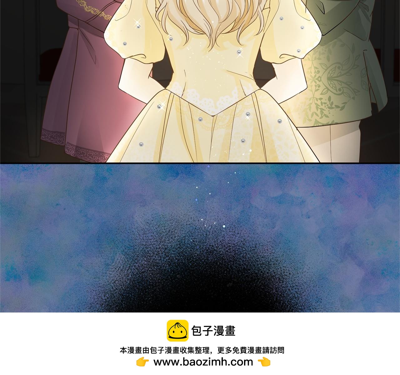 第108话 低调的宴会49
