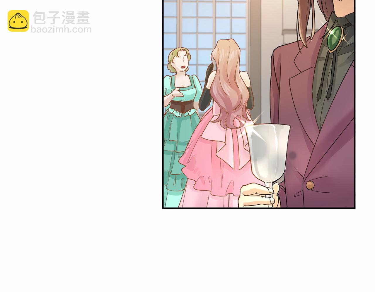 第108话 低调的宴会9