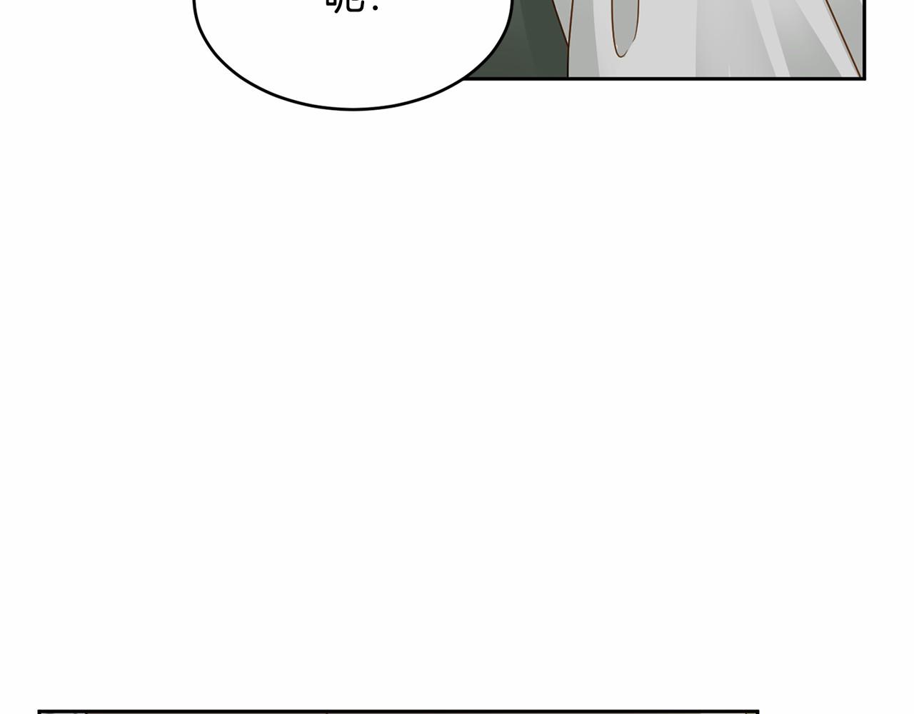第108话 低调的宴会96