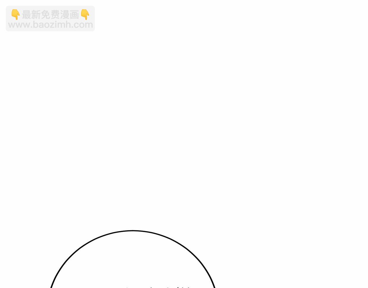 第109话 新职位10