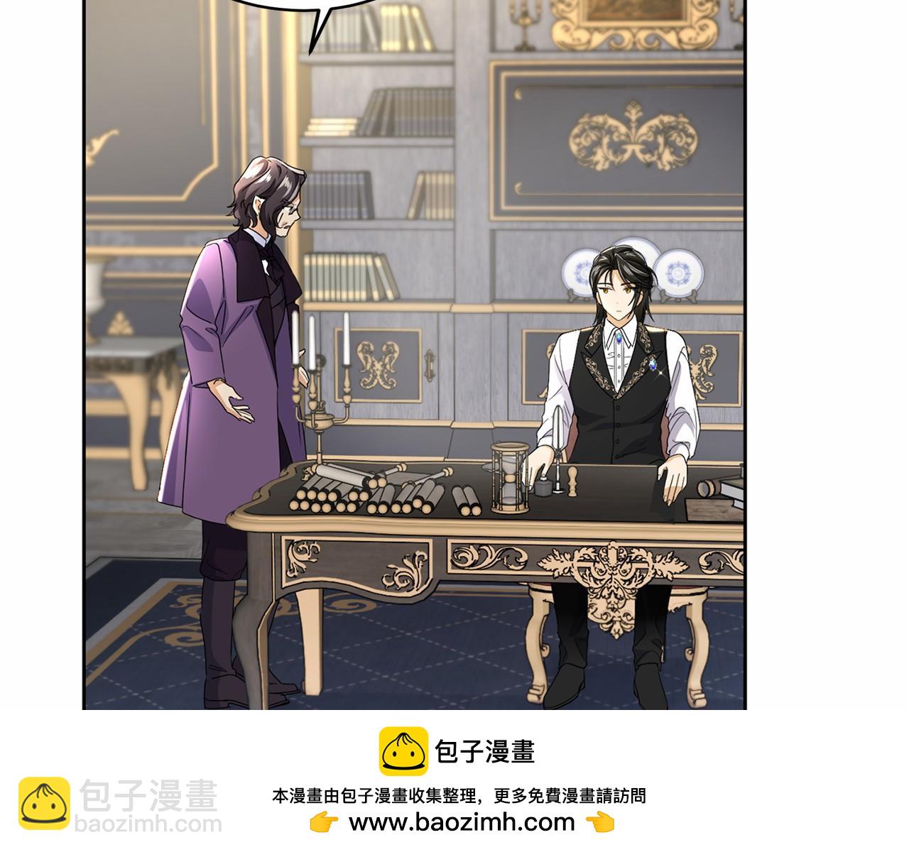 第109话 新职位107