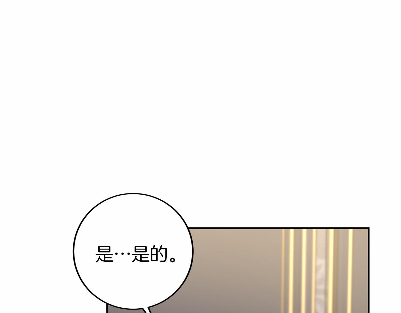 第109话 新职位115