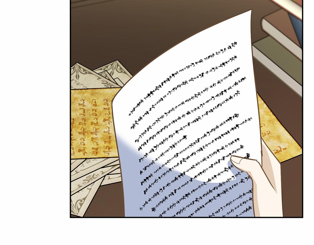 第109话 新职位139
