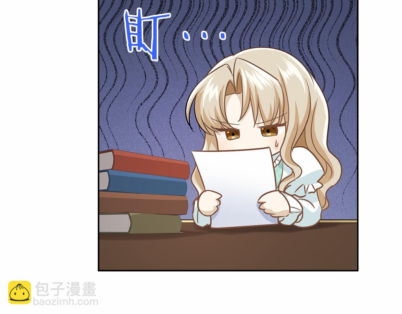 第109话 新职位151