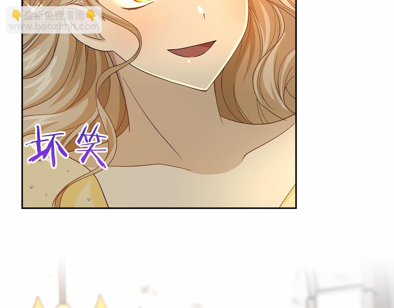 第109话 新职位21