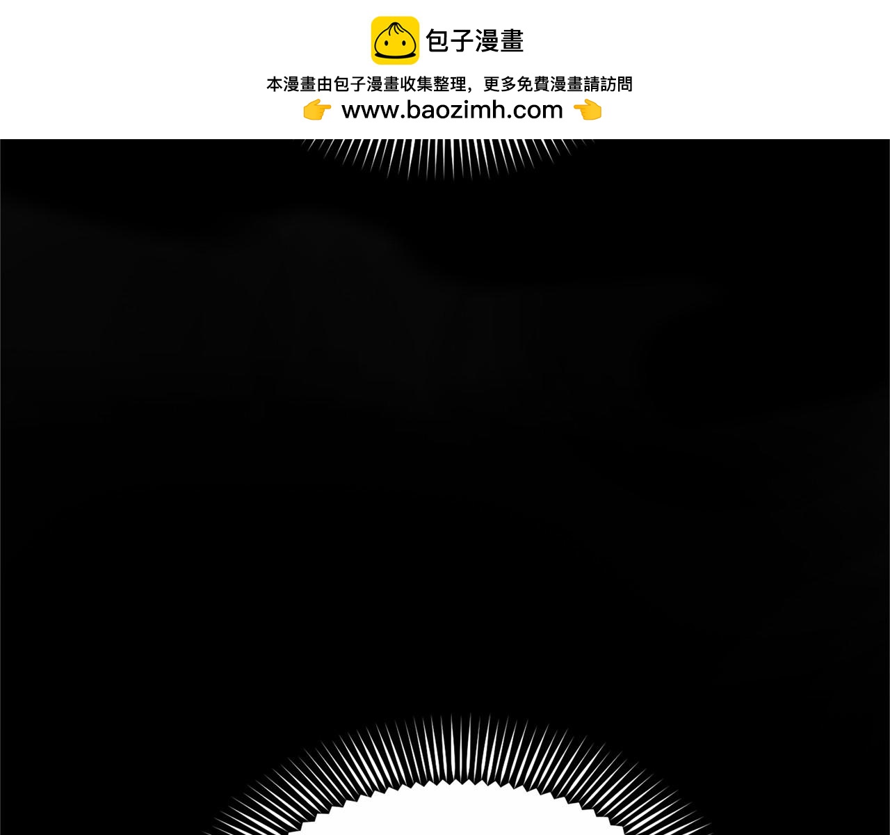 第109话 新职位32