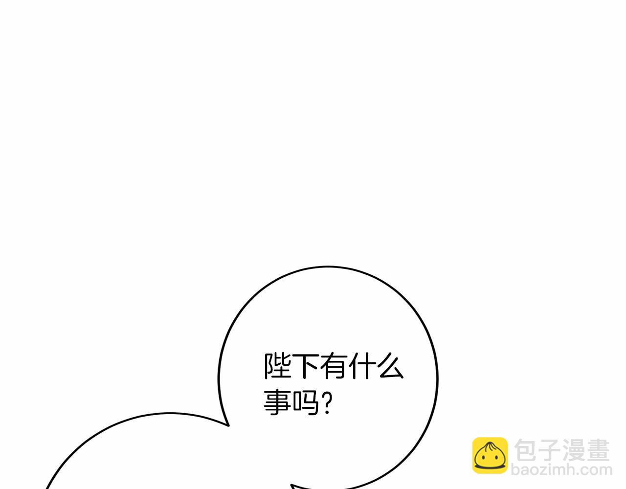 第109话 新职位57