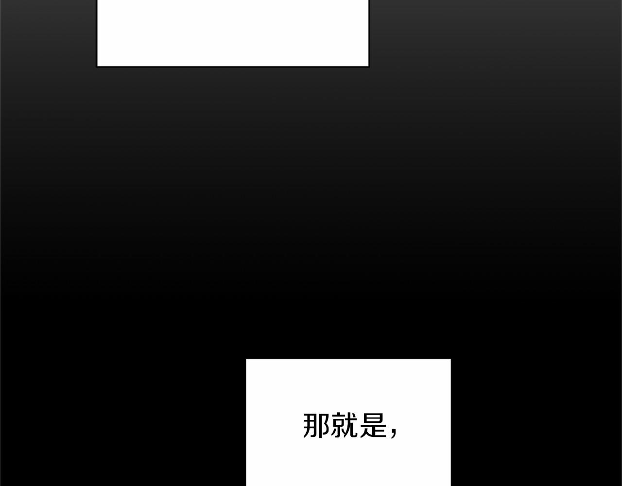 第110话 上任153