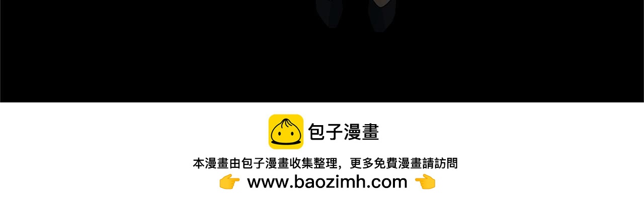 第110话 上任161