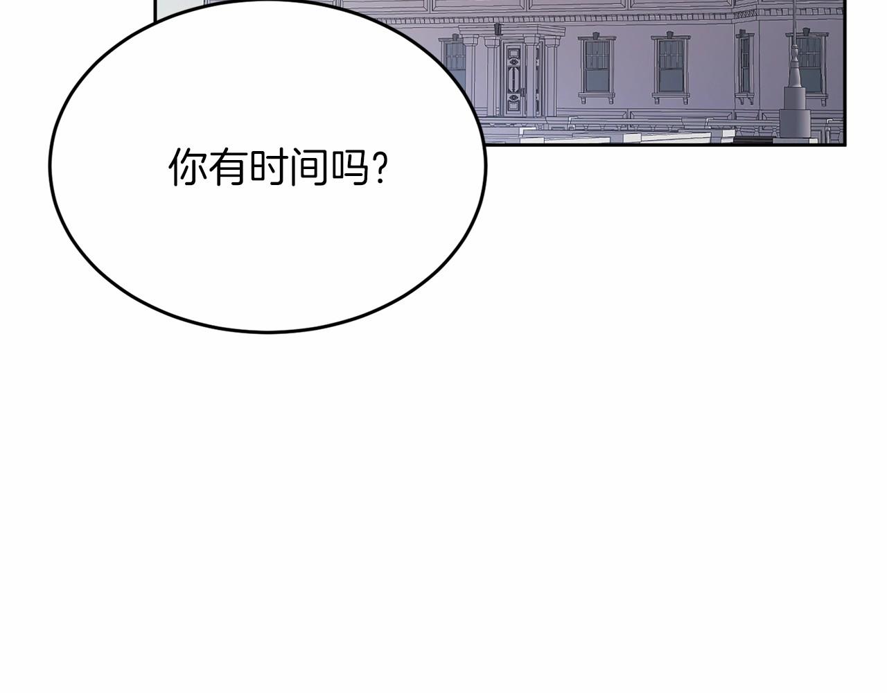 第110话 上任18
