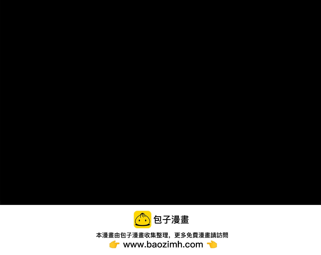 第110话 上任201