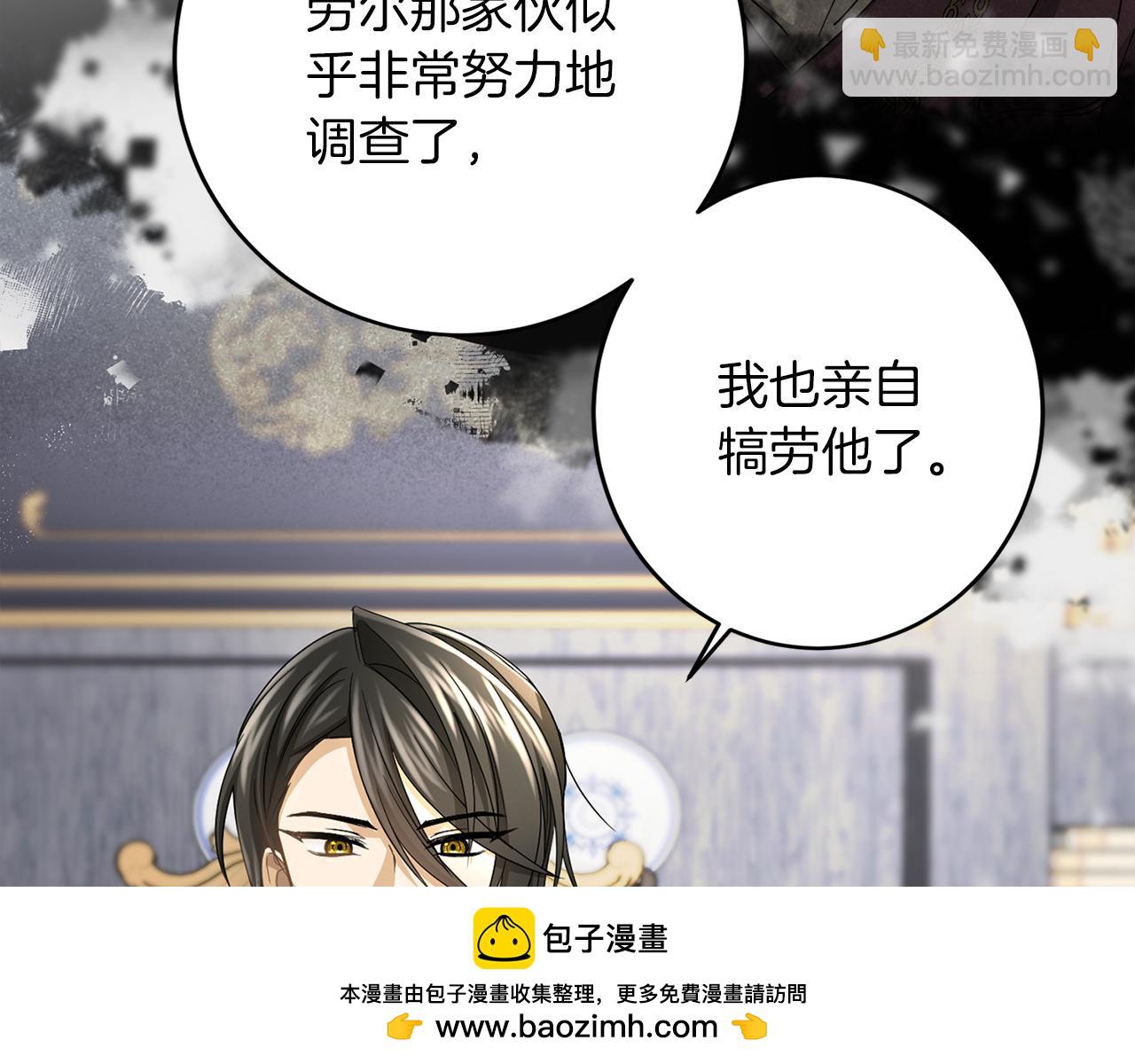 第111话 依靠148