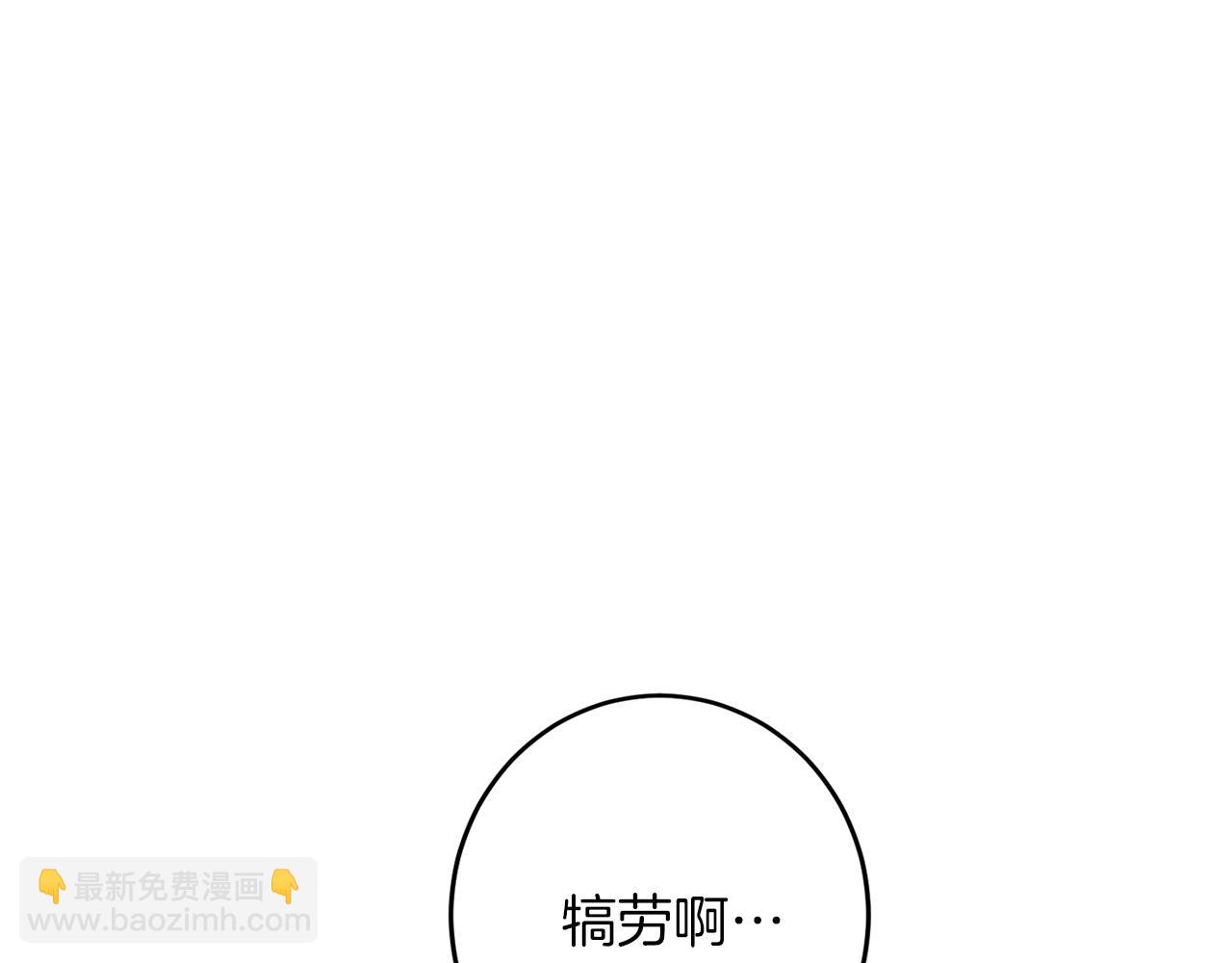 第111话 依靠150