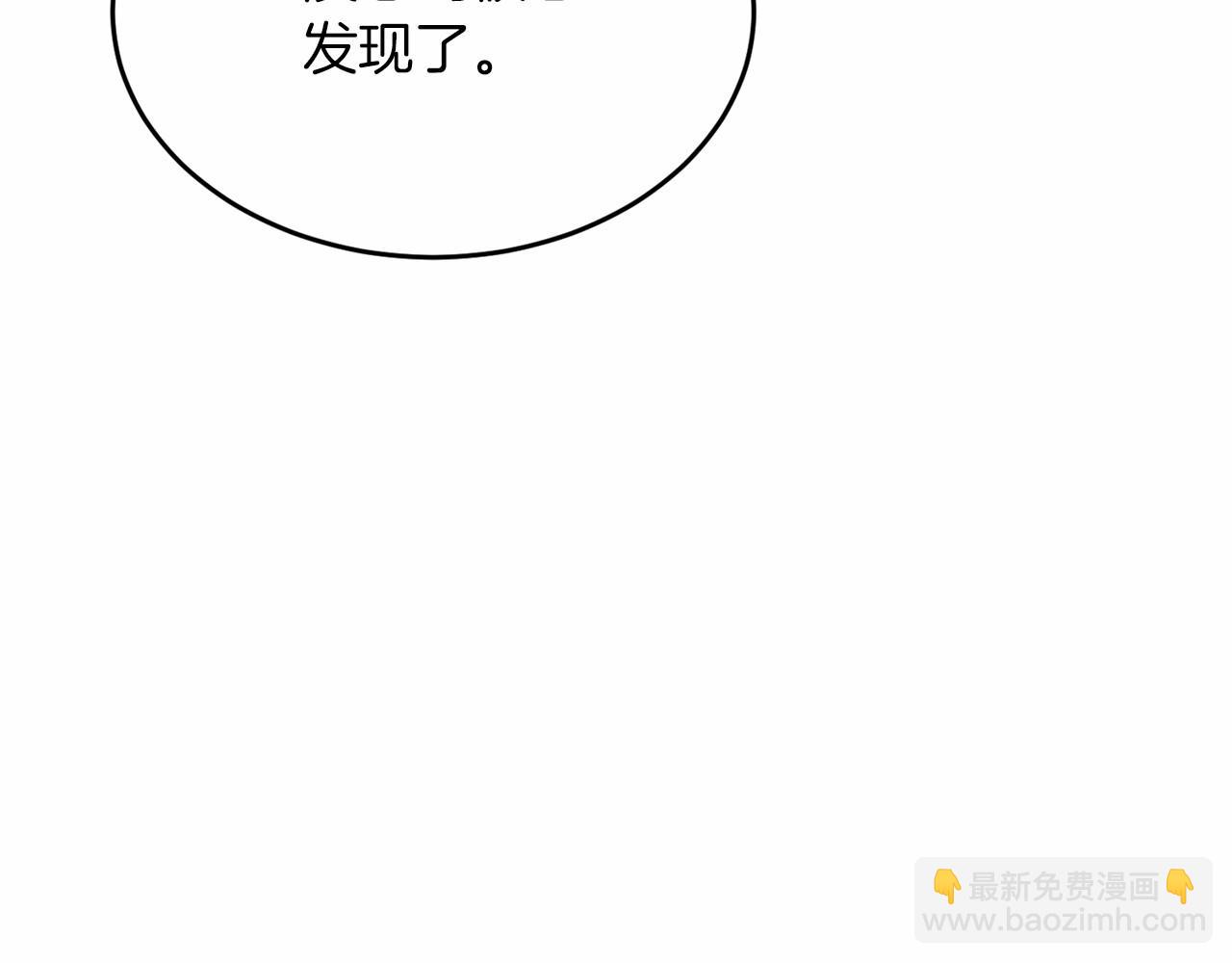 第111话 依靠18