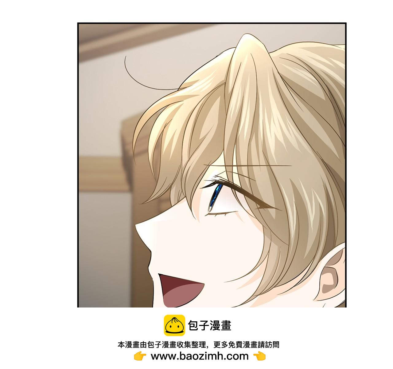 第111话 依靠211