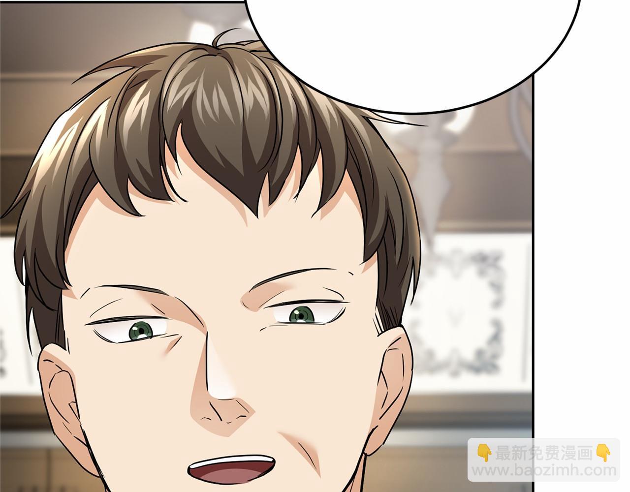 第111话 依靠225