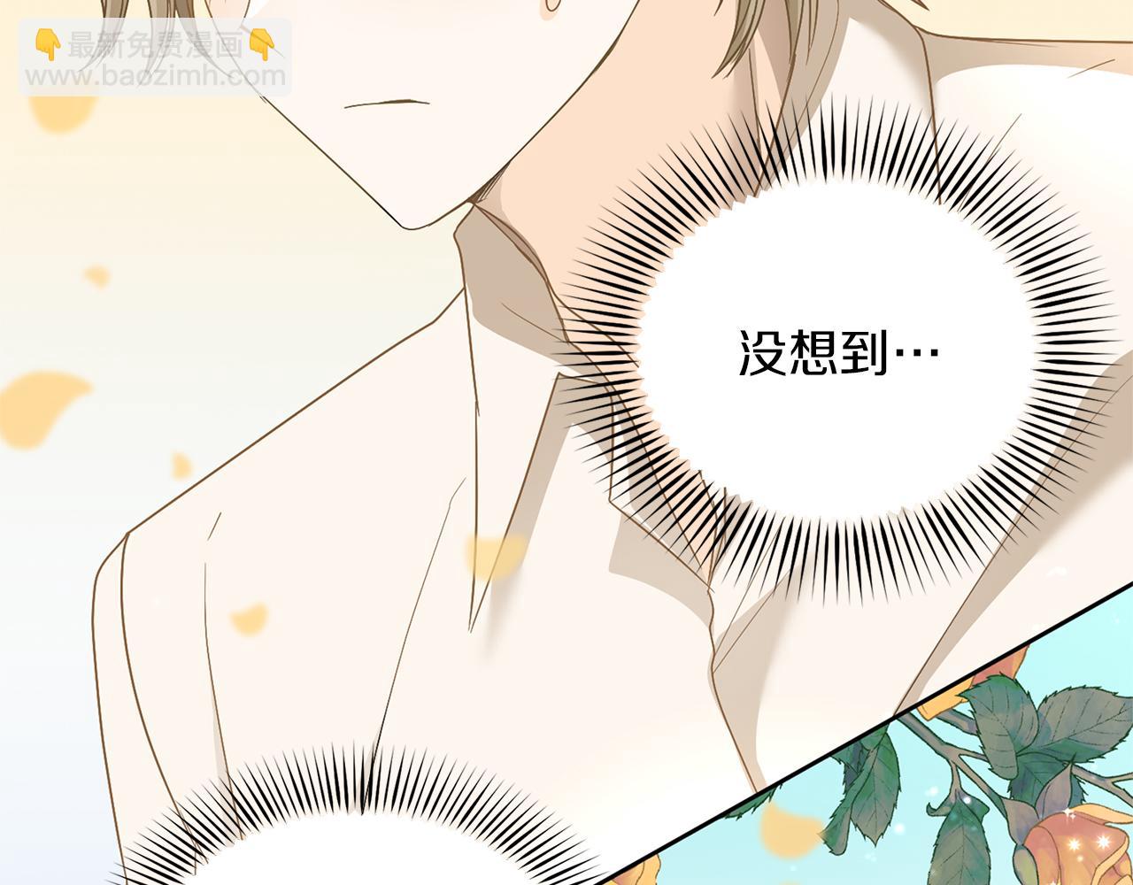 第111话 依靠240