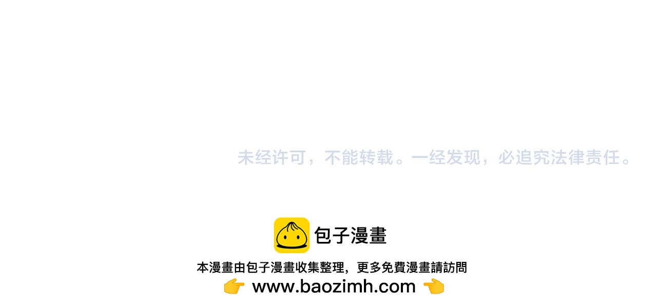 第111话 依靠248