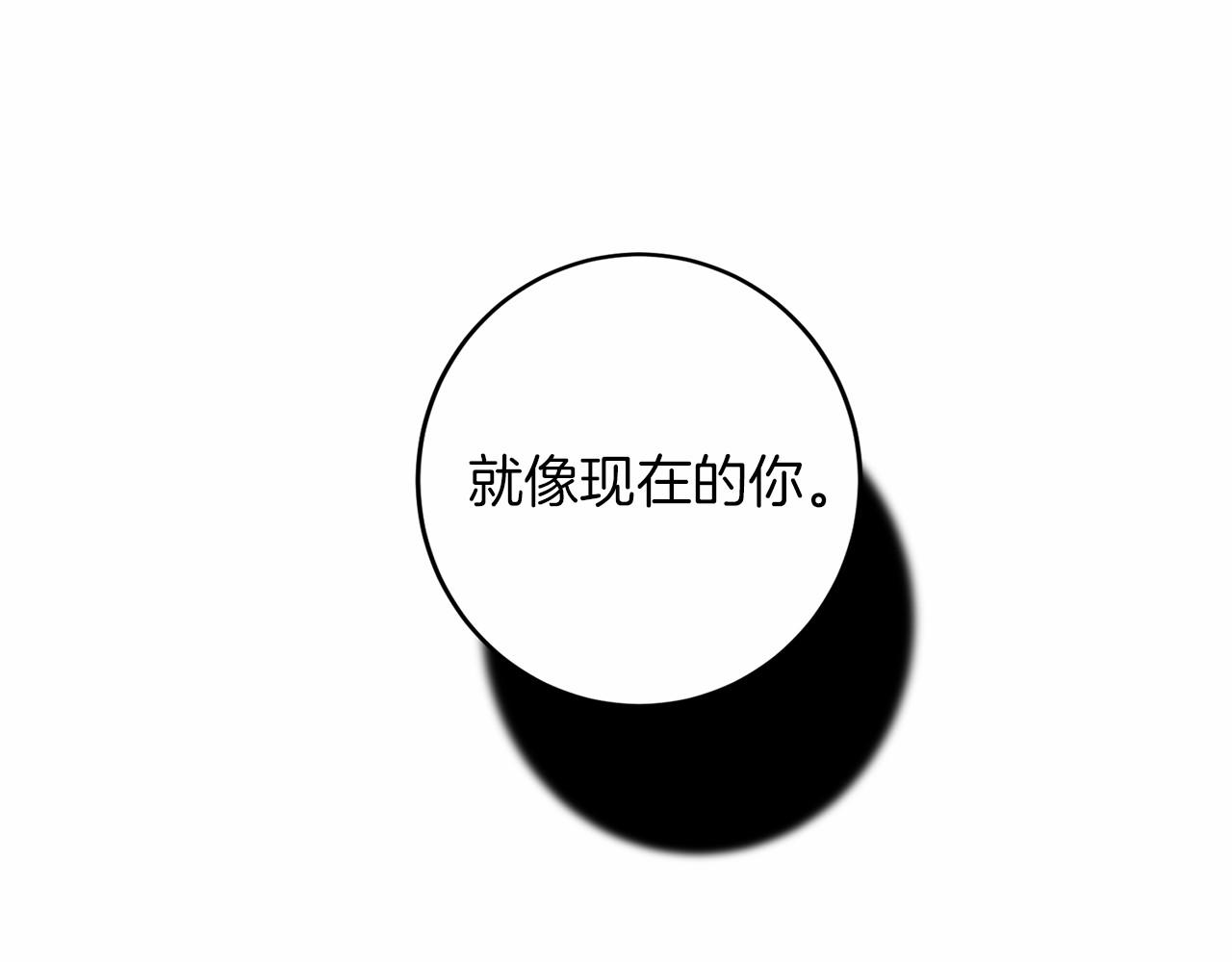 第111话 依靠30