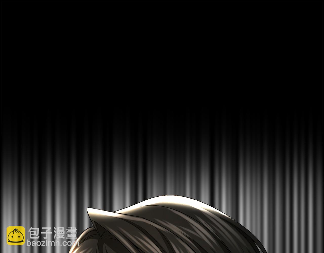 第111话 依靠4