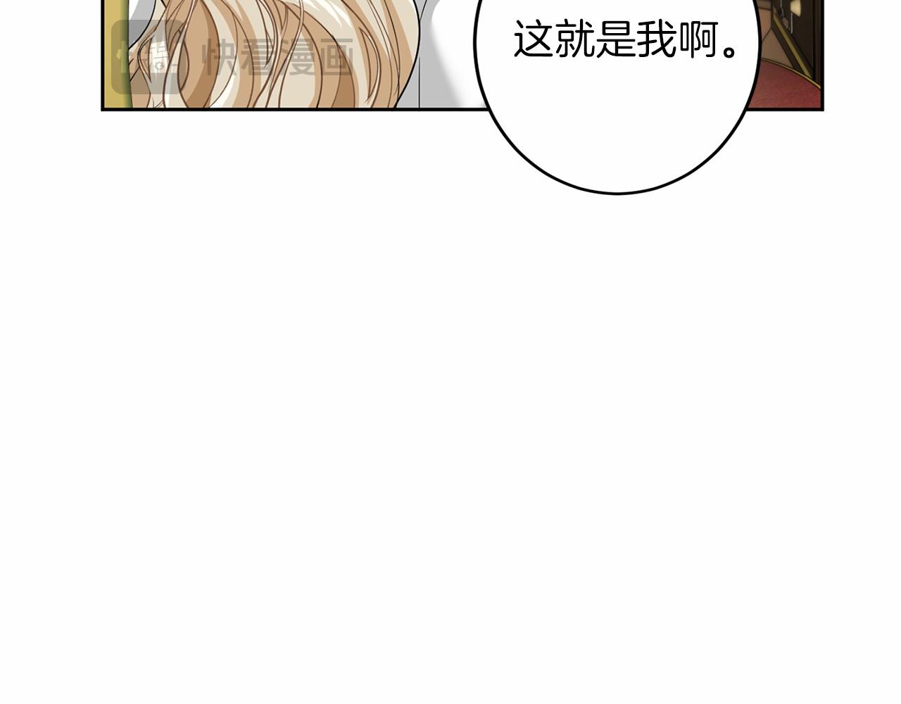 第111话 依靠51