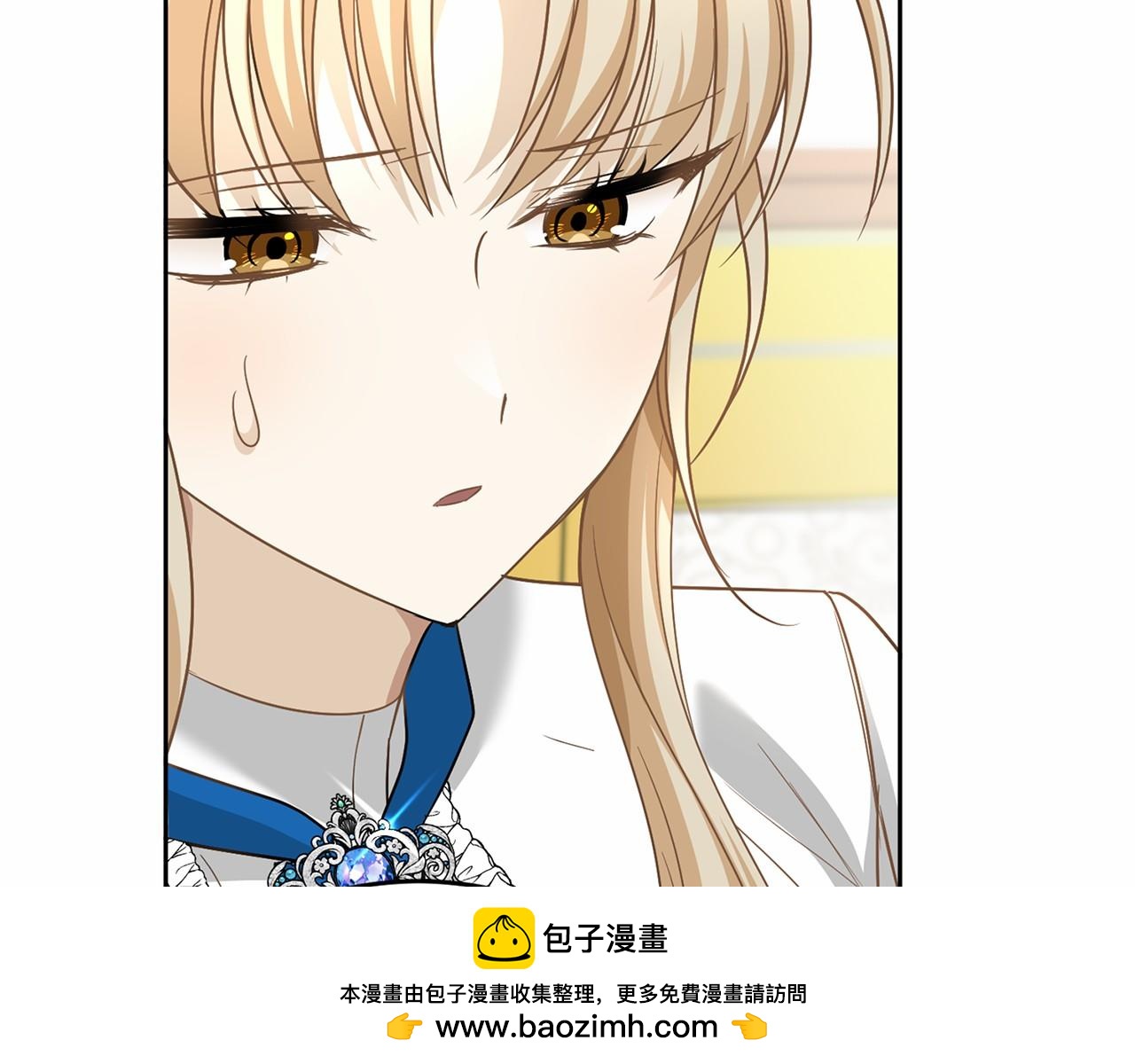 第111话 依靠53