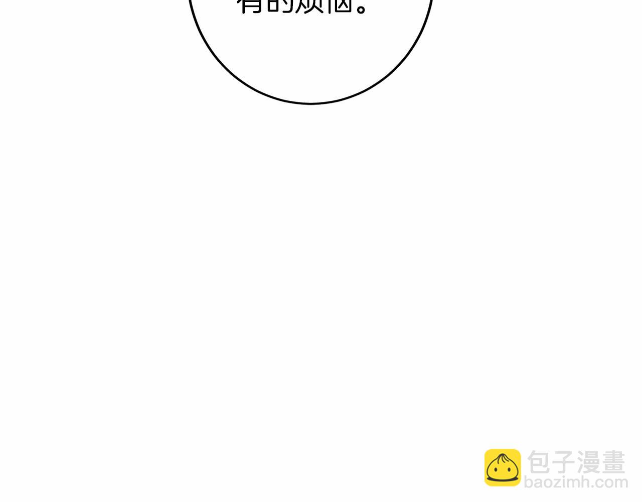 第111话 依靠62