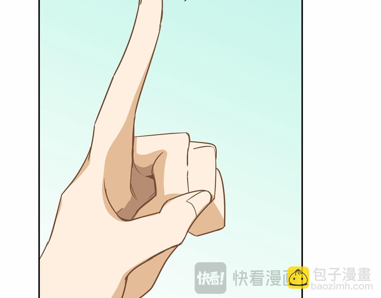 第111话 依靠72