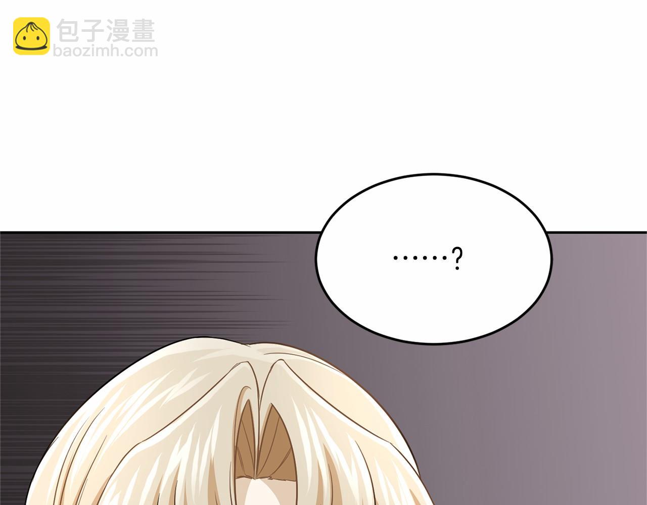 第111话 依靠78