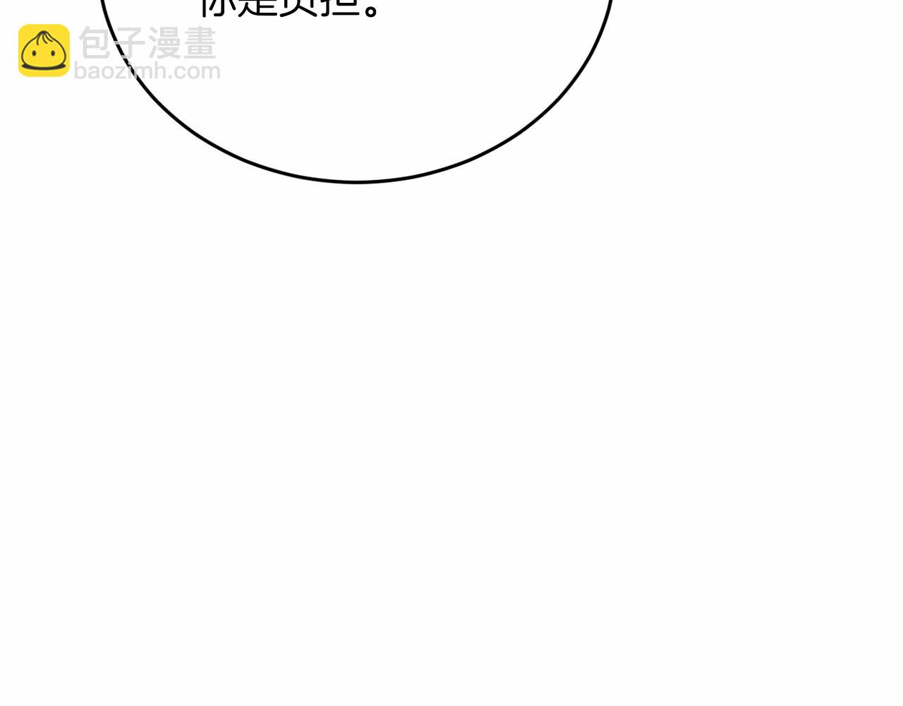第111话 依靠95