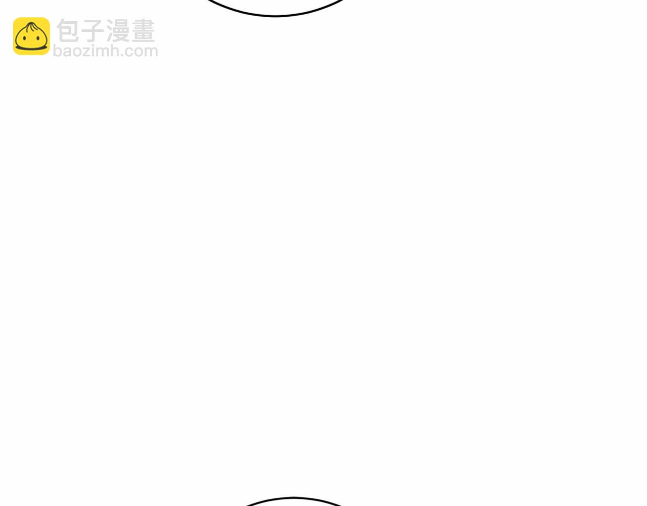 第112话 纳新141