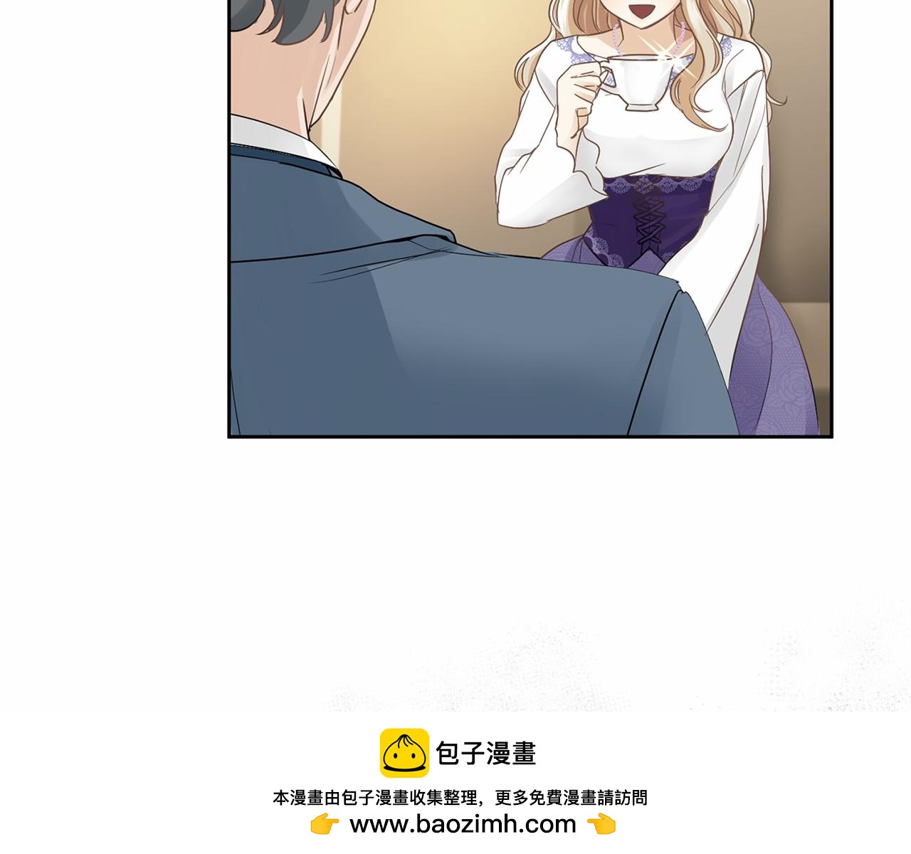 第112话 纳新143
