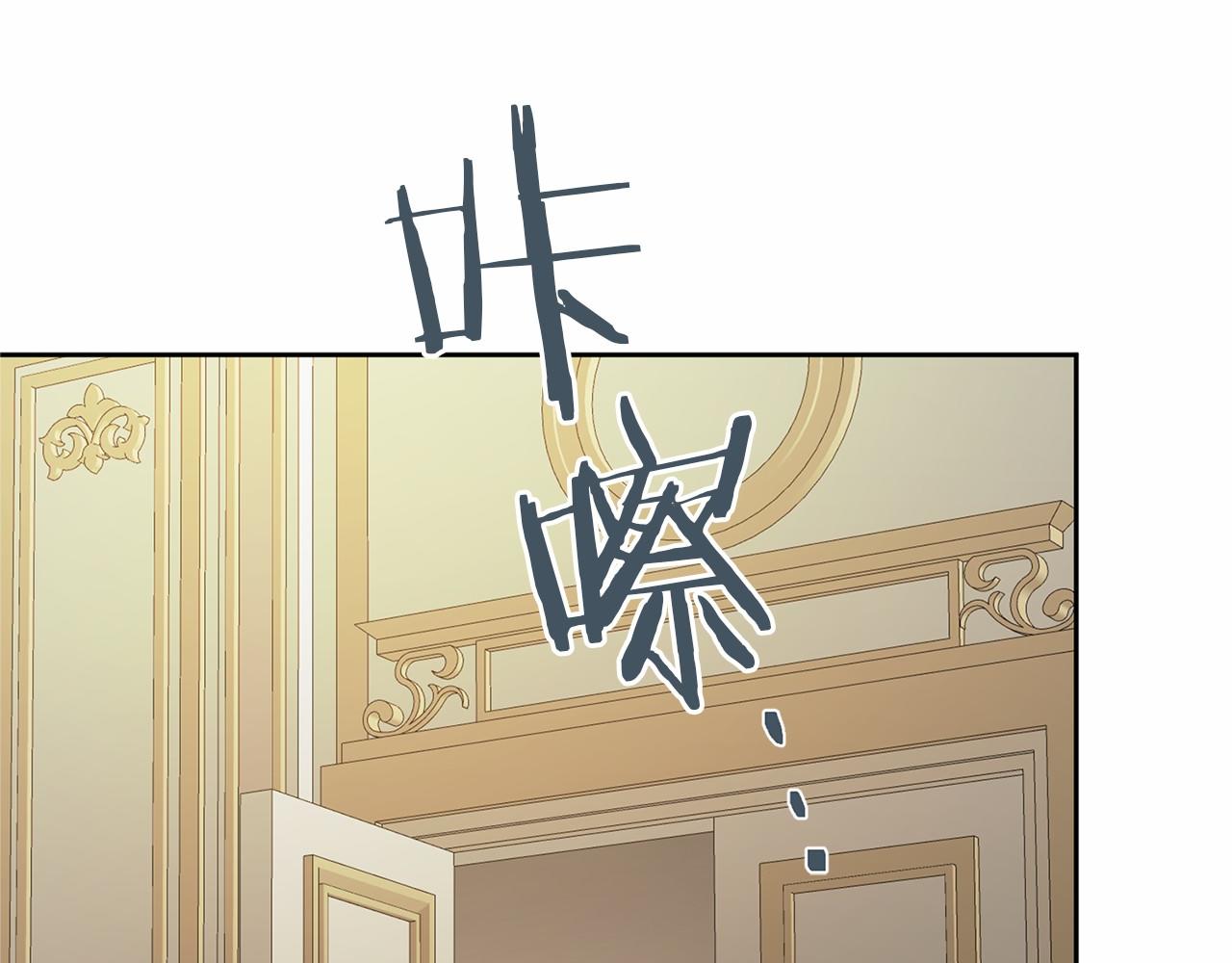 第112话 纳新196