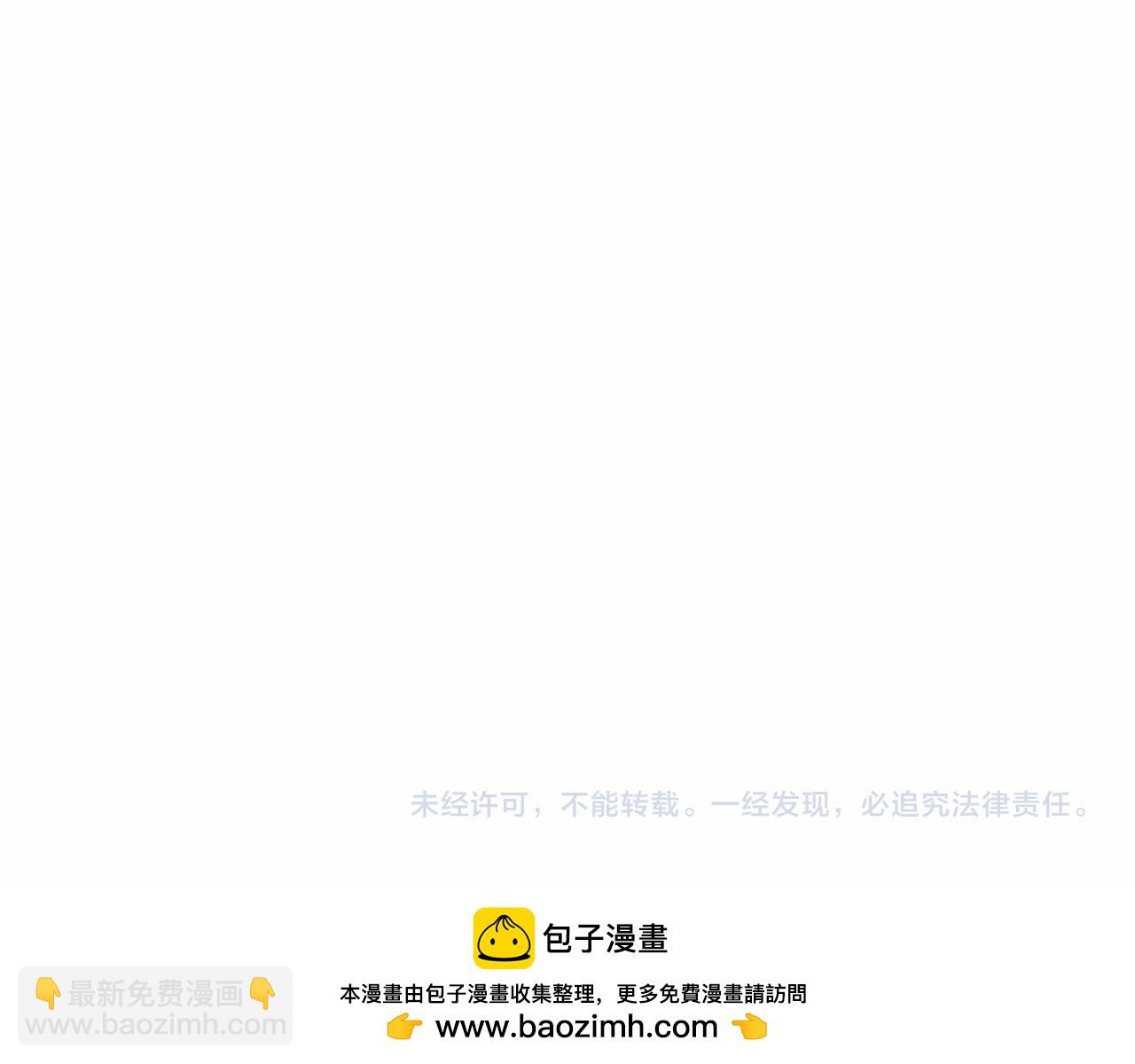 第112话 纳新211