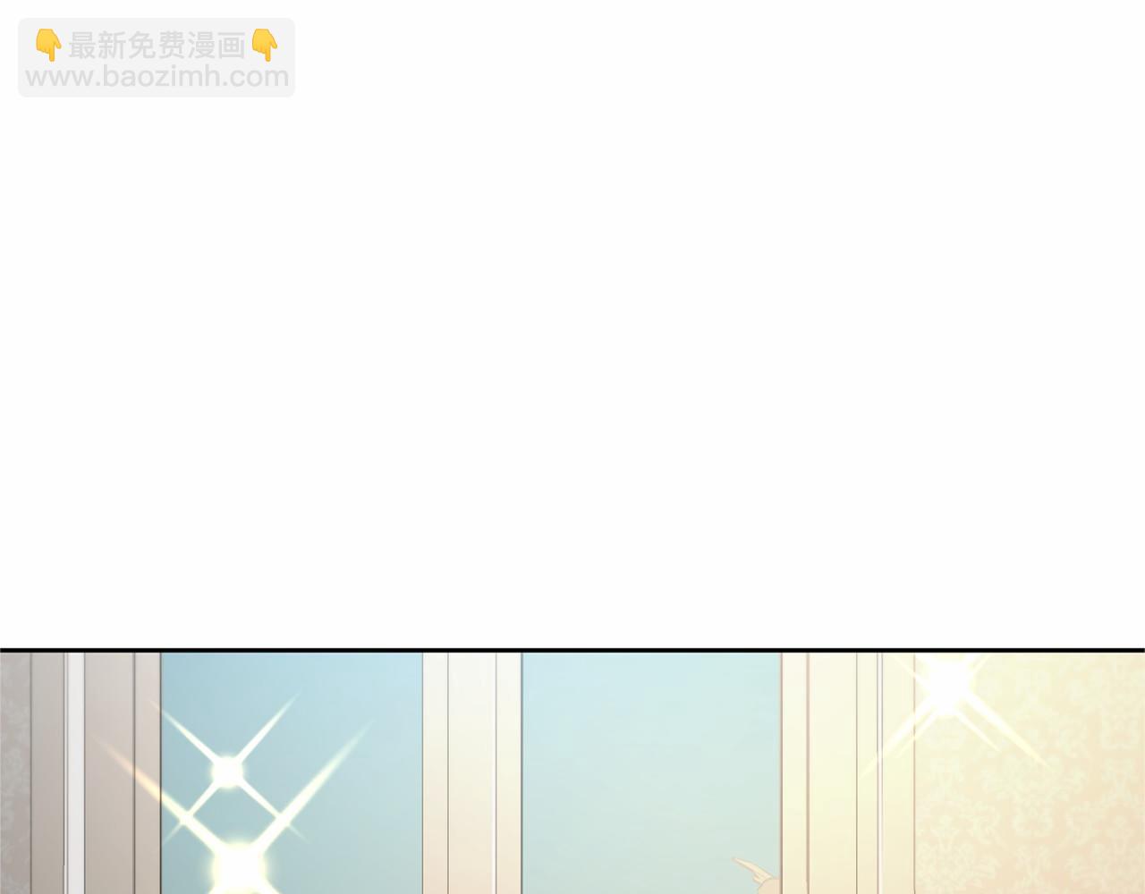 第112话 纳新7
