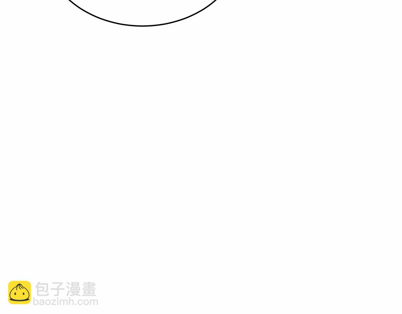 第112话 纳新96