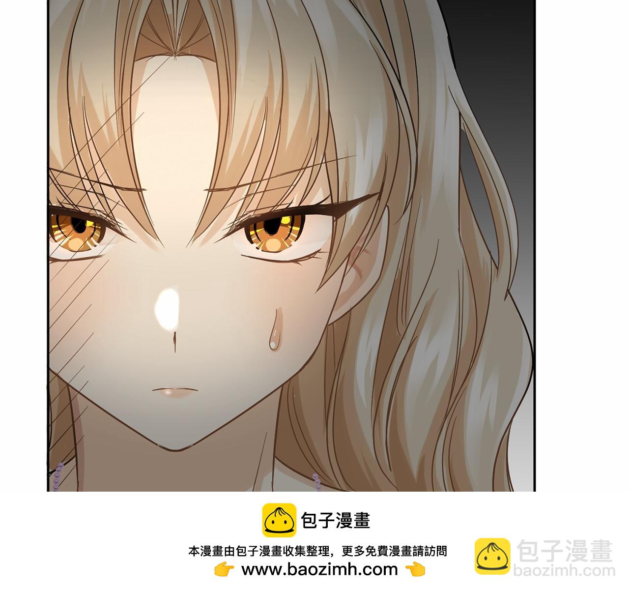 第112话 纳新98