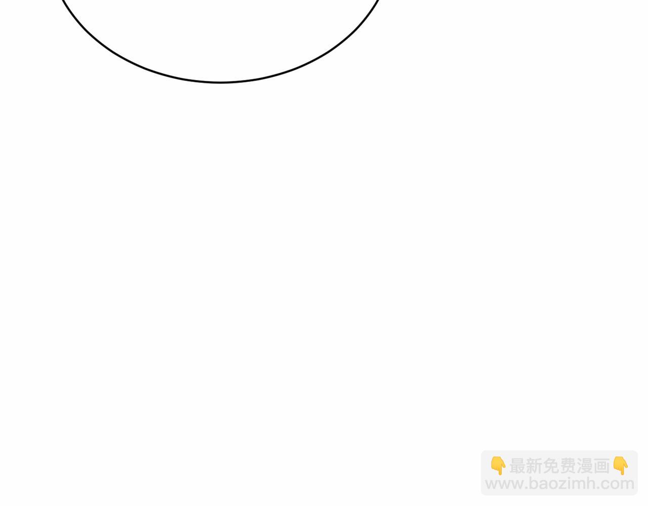 第113话 我记住你了111