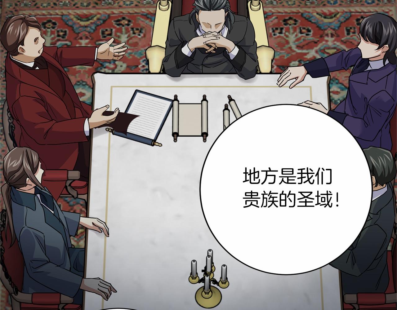 第113话 我记住你了138