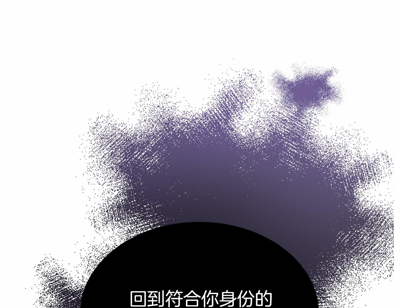 第113话 我记住你了162
