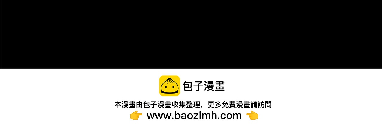 第113话 我记住你了169